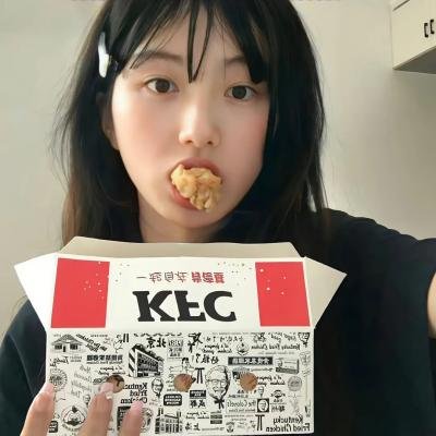 梅花公馆